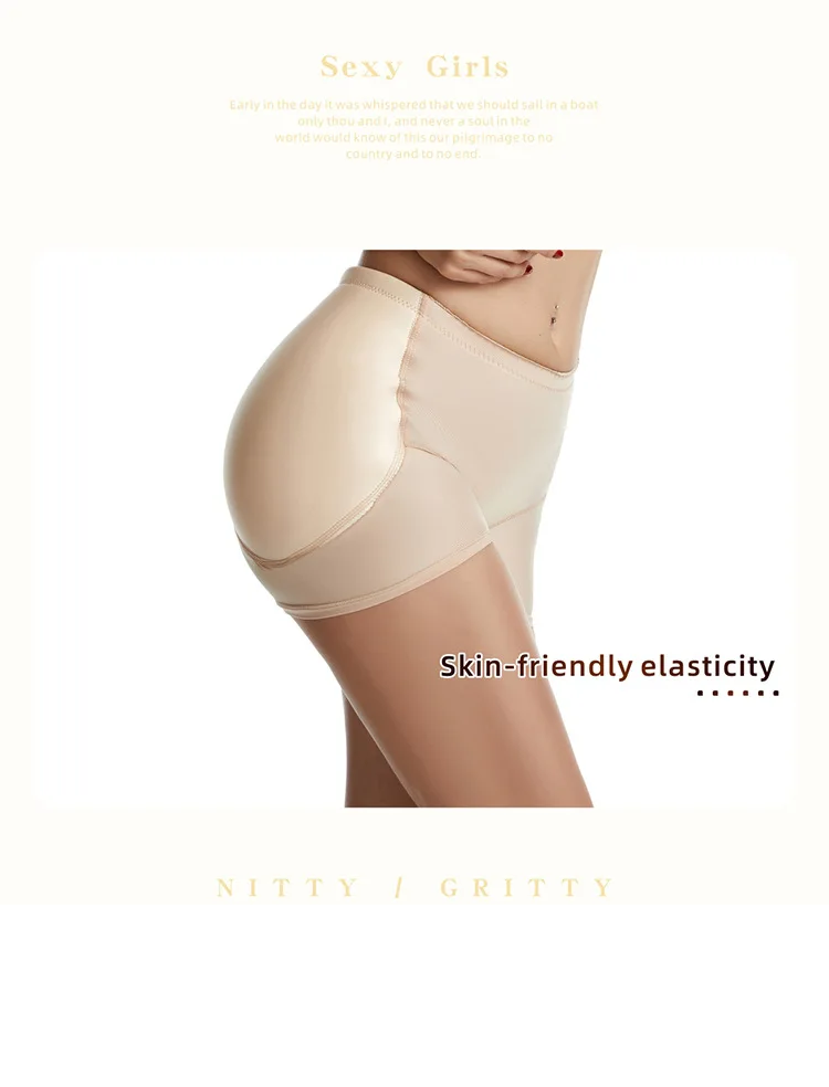 Hip Pads Lifter Hip Enhancer Body Shaper Seamless Underwear Control Panties