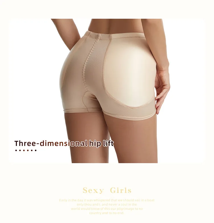 Hip Pads Lifter Hip Enhancer Body Shaper Seamless Underwear Control Panties