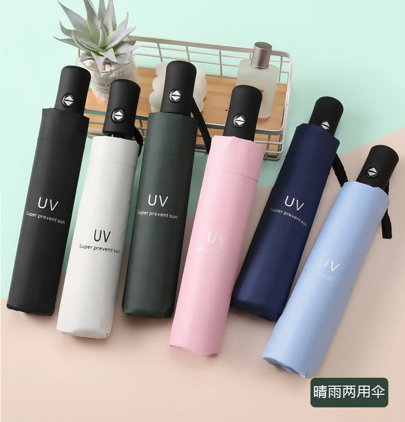 Folding Automatic Umbrella Anti UV
