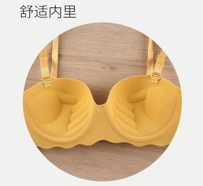 Trending Now! Korea's #1 Comfortable Breathable Seamless Bra