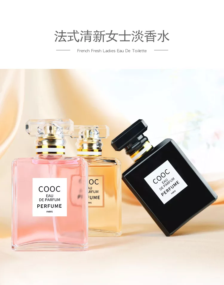 COOC Perfume for Men and Women 50ml Long Lasting Scent Oil Fragrance Light EDP Incense Spray Bottle