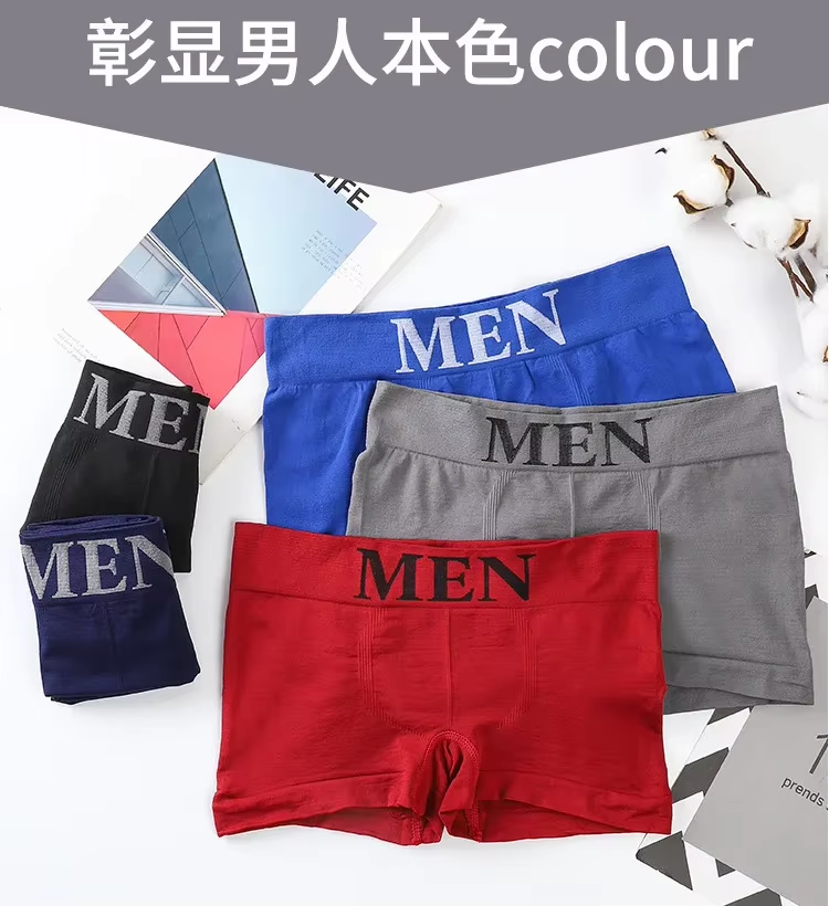 MEN'S UNDERWEAR|STANDARD SIZE|GOOD QUALITY COTTON|RANDOM COLOR