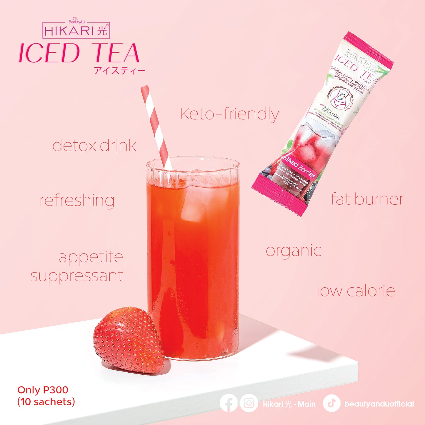 HIKARI DRINKS TATLONG KULAY COFFEE ICED TEA STRAWBERRY MOCHA MIXED BERRIES SLIMMING OKRALIN BERRY