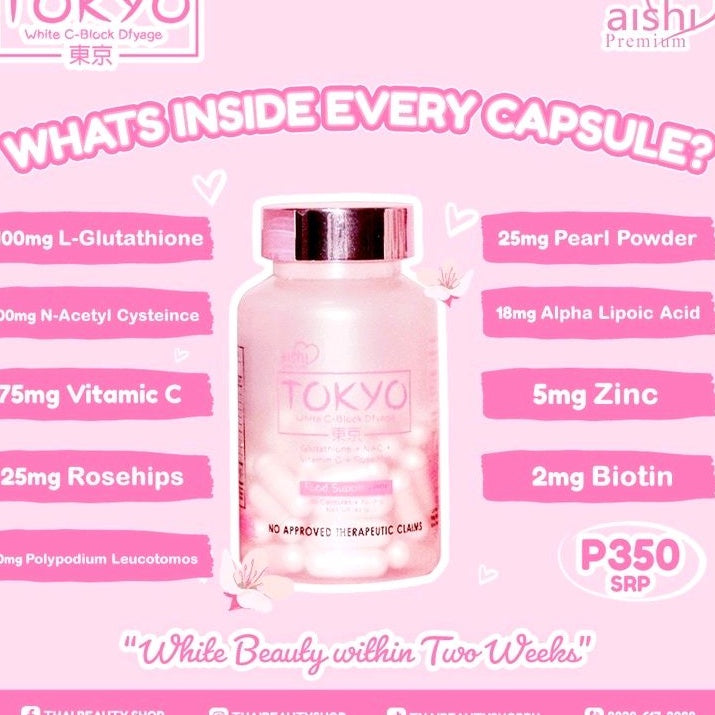 Aishi Tokyo White C-Block Dfyage (Premium 42,000mg Japan Glutathione)