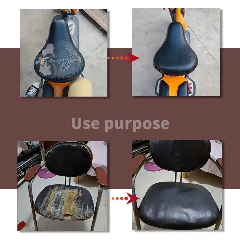 SELF ADHESIVE LEATHER STICKER PATCH