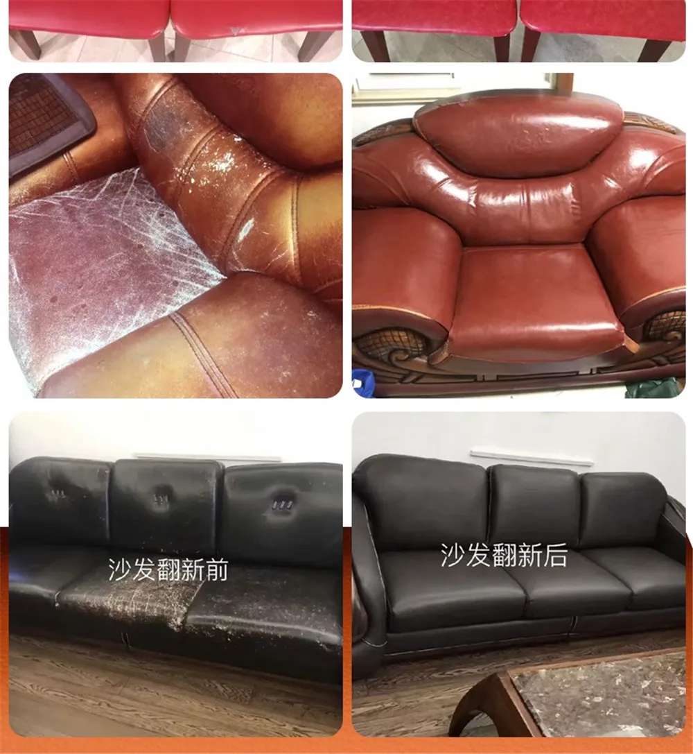 SELF ADHESIVE LEATHER STICKER PATCH