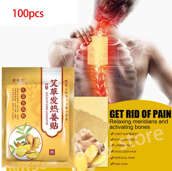BEST SELLER! SUPER AFFORDABLE ORIGINAL GINGER PATCH