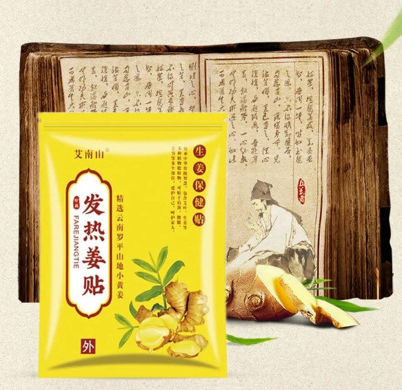 BEST SELLER! SUPER AFFORDABLE ORIGINAL GINGER PATCH