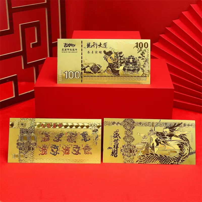 GOLD LUCKY DRAGON FOIL - GOOD LUCK CHARMS FOR MONEY