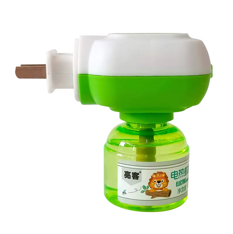 Portable Electric Mosquito/Insect Repellent Odorless Smokeless