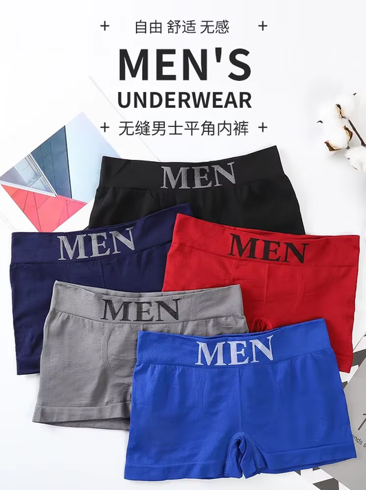 MEN'S UNDERWEAR|STANDARD SIZE|GOOD QUALITY COTTON|RANDOM COLOR