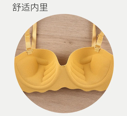 Trending Now! Korea's #1 Comfortable Breathable Seamless Bra