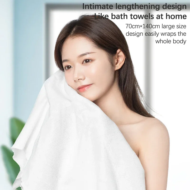 Compressed Bath Towel Skin-Friendly Disposable Thickened Large Bath Towels For Travel
