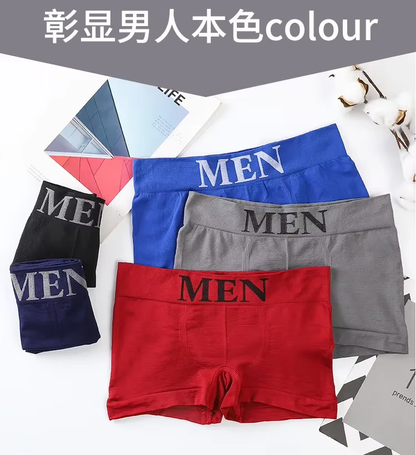 MEN'S UNDERWEAR|STANDARD SIZE|GOOD QUALITY COTTON|RANDOM COLOR