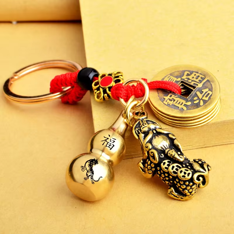 Lucky Money Magnet Wealth Keychain