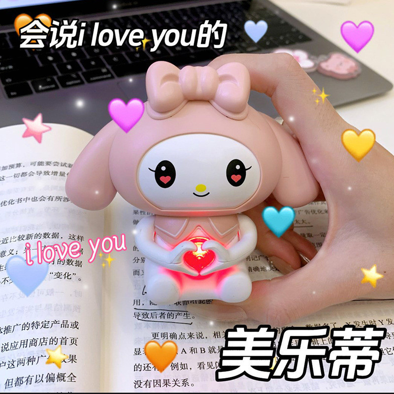 Show Love Toy Confession Can Say "I Love You"