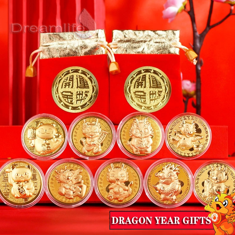 2025 Wealth Fortune Snake Lucky Coin FREE Lucky Bag