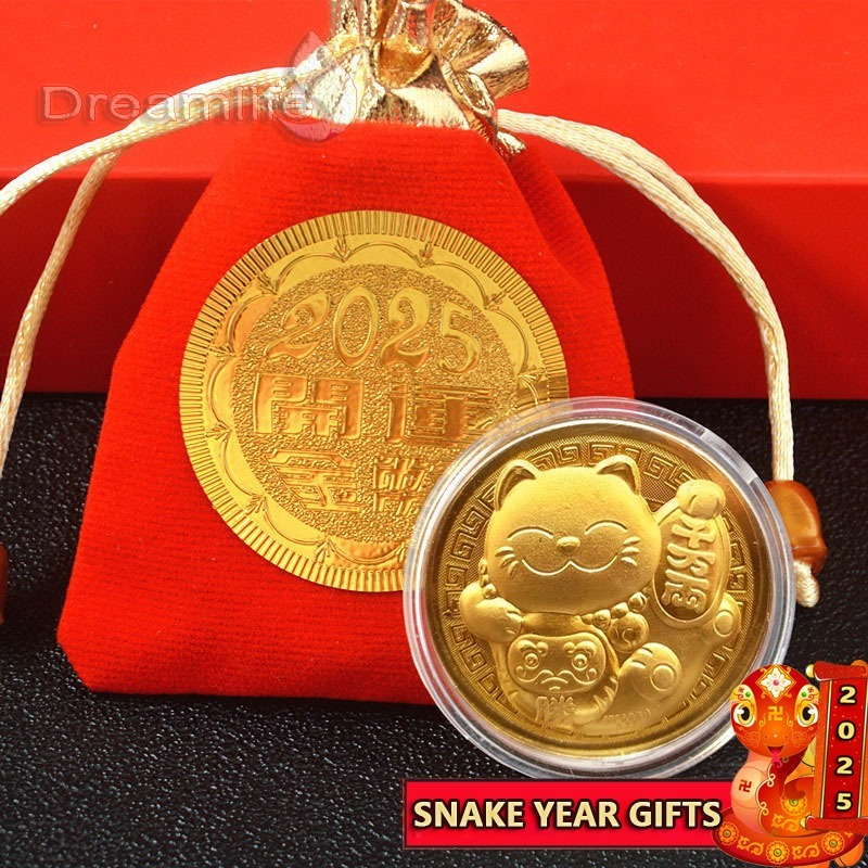 2025 Wealth Fortune Snake Lucky Coin FREE Lucky Bag