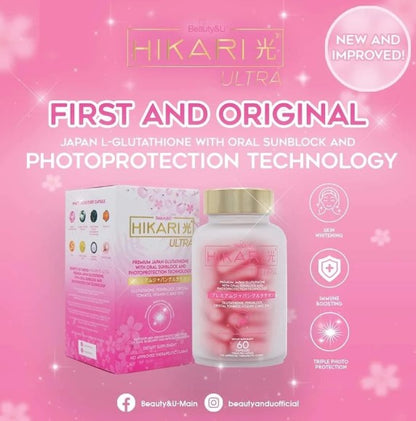 BEST SELLER! HIKARI GLUTATHIONE CAPSULE