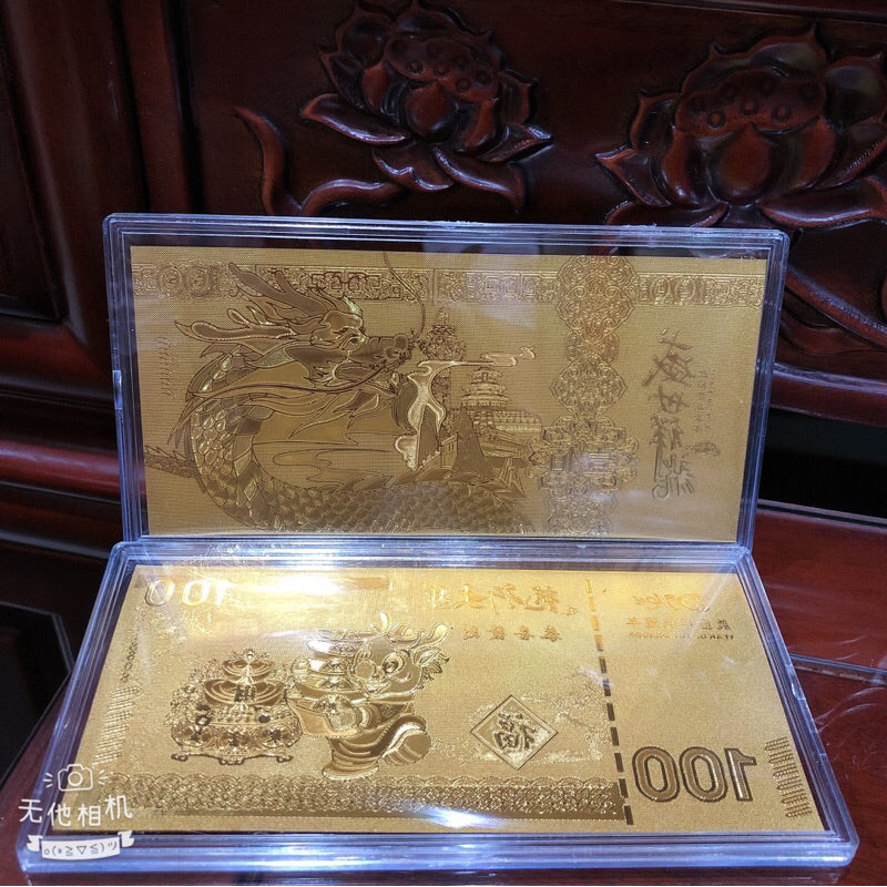 GOLD LUCKY DRAGON FOIL - GOOD LUCK CHARMS FOR MONEY