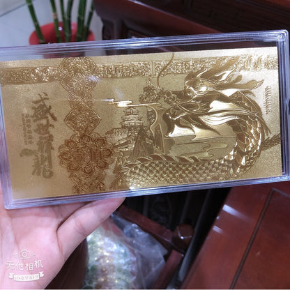 GOLD LUCKY DRAGON FOIL - GOOD LUCK CHARMS FOR MONEY