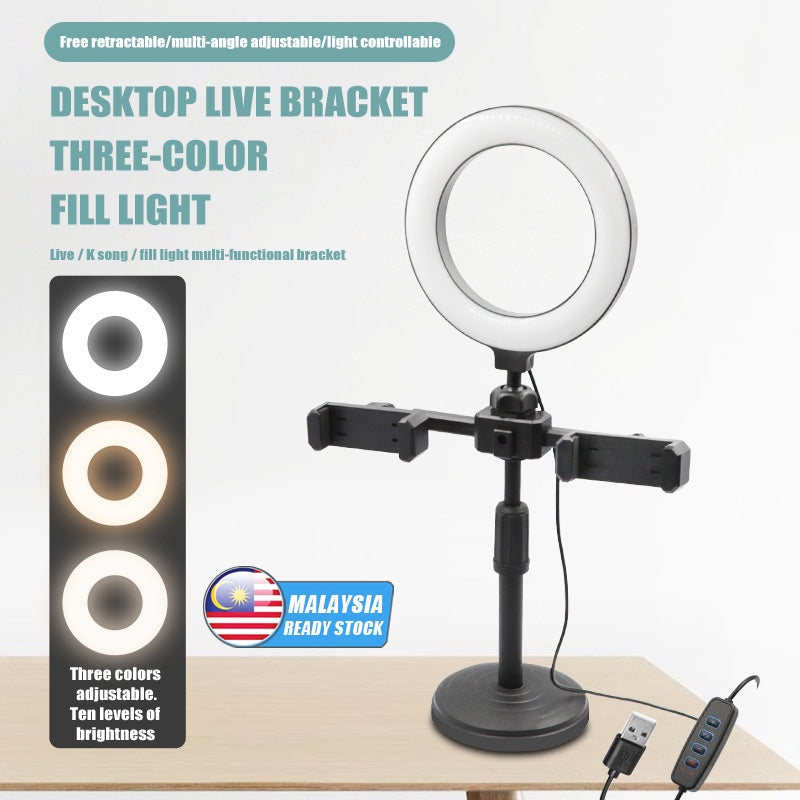 Ring light Dual Mobile Phone Live Stand For Vlogging with 3 Different Color