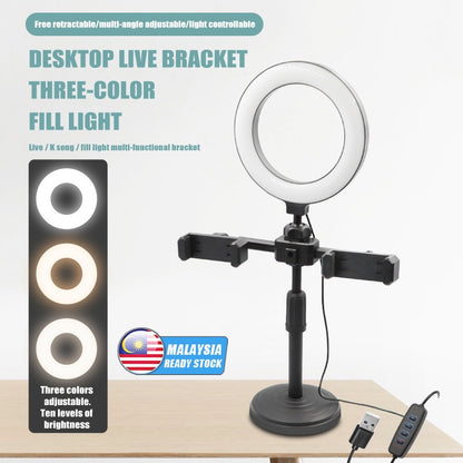 Ring light Dual Mobile Phone Live Stand For Vlogging with 3 Different Color
